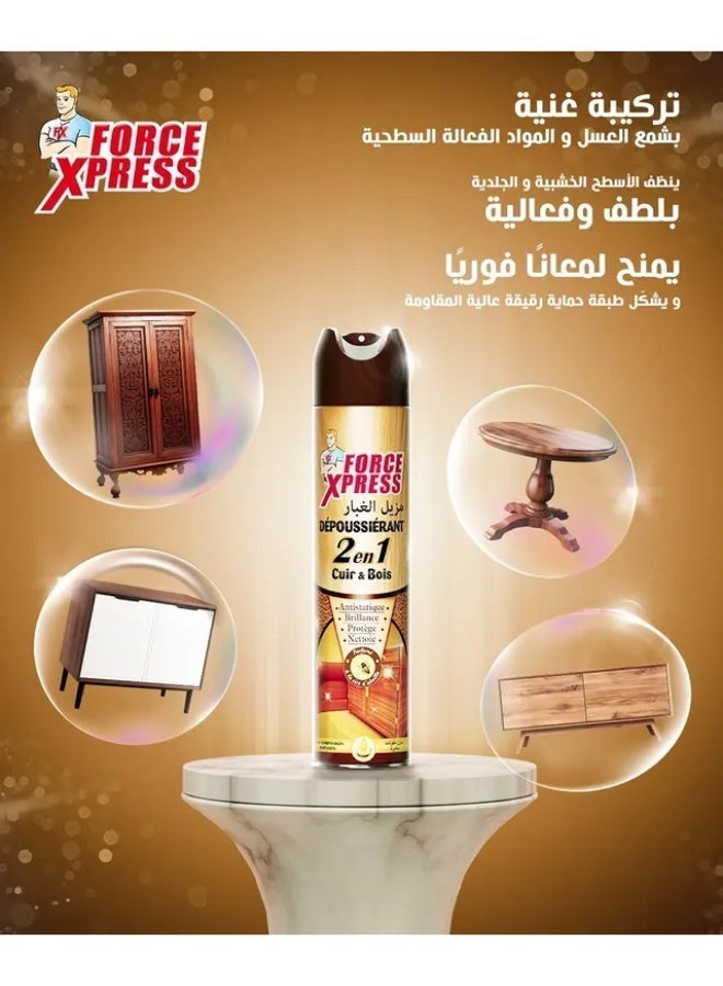  فورس إكسبرس مزيل الغبار خشب وجلد 300 مل فورس إكسبرس - Image 5